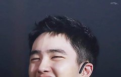 우리 경수 진짜