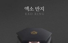 난 몰라 반지 걍 샀음