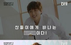 너무 고맙다 정말