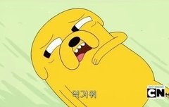 배경화면 언냐가 웃짤 뿌려줄게 4