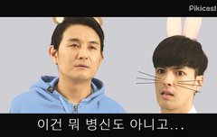 배경화면 언냐가 웃짤 뿌려줄게 17