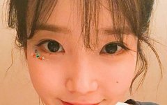 지은이 인스타셀카업뎃