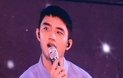경수야 오늘 무슨 일이 있었던 거야ㅠ
