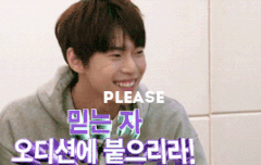 왕온니 공방 못뜀ㅎㅎ