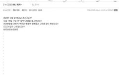 복덩이들 생일 축하해!!!!!!