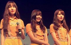 하 방금미국하이터치회햇음 근데최유나손다침 ㅠㅠ