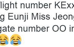 우리믕지 출국도 버라이어티하게했었네