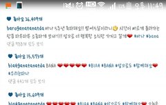 앞으로 몇주간 배경화면은