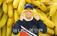 이제머글?전에바나였던사람인데