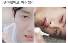 배또) 미틴 대왕 찌통