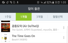 싸고 저렴한 느낌