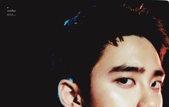 경수 엑소디움 굿즈 스캔