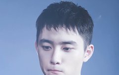 경수야 요새 머하고 지내?