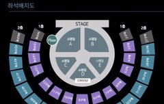 좌석 좀 봐주라