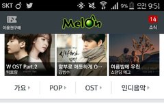 스밍 열심히 돌려야될거같아