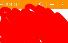 나도 비원에이포 나온 꿈