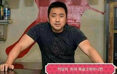 비비야엓톡은신뢰가생명이다
