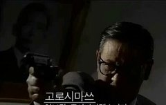 솔직히 어이 없는게