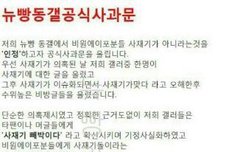 이거 왜이렇게 슬프지