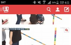 E엑스아디 ㅎㅏ뉘 인성