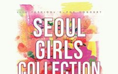 여기 다들 갈거여ㅑ??ㅜㅠ