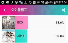 투표하자 ㅜㅜㅜ