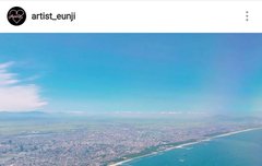 한국 활동준비 시작!