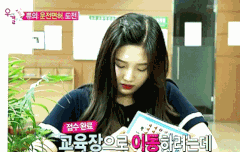 운전면허에피+기차