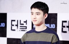 터널 vip시사회 귀여운 도배우님