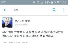 판녀들 좀 도와줘