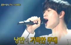 빨리 토욜이오길!!!(불후)