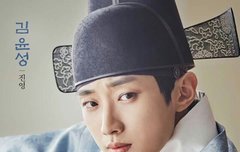 드뎌 구르미티저에