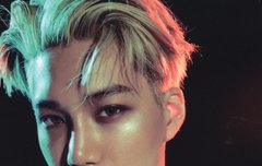 종인이 존잘이야ㅠㅠ