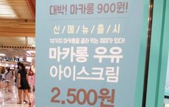 모두 나를 가지고