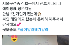 덕ㅋㅋㅋㅋㅋㅋ계ㅋㅋㅋㅋㅋㅋㅋ못ㅋㅋㅋㅋㅋㅋㅋㅋ