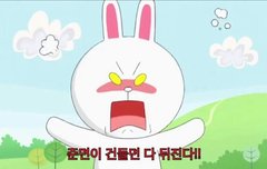 토백이짤 모음1