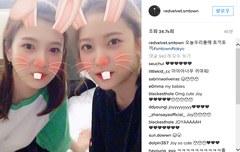 박수영 인별 씹덕이다 ㅜㅜㅜㅜ