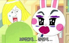 토백이짤 모음2