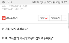 아직은 얘기할 수 없지만