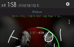 스밍인증 놓고가요^^ 총총..