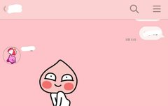 토백이들 테마 이걸루해