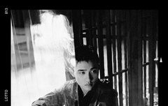 로또 상남자 컨셉인가?