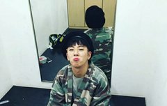 태일이가 입고있는 옷