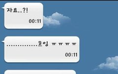 ㅊㅂ) 이거 ㄹㅇ 챰빽이다 진짜...