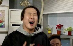 벌들아 지호 인스타....