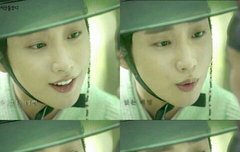 구르미ㅣ미ㅣ미ㅣ이잉