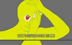 얘들아 바나짤? 뿅이짤좀줘ㅠㅠ