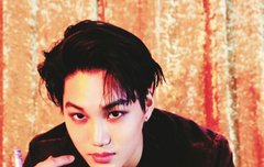 카이 북클립(?) 붉은기 뺀거래ㅠㅠ