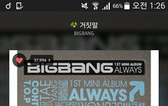 스밍돌리자