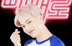 카이보고싶다ㅠㅠ 카보싶ㅠㅠ